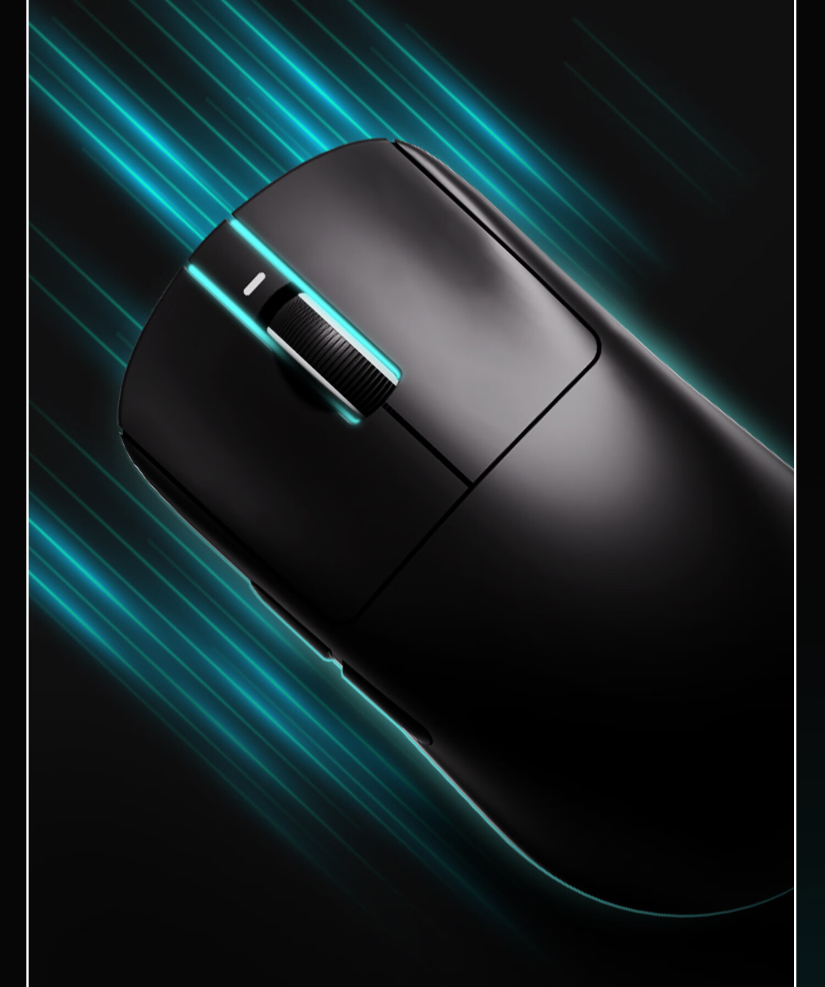 The R1 Mouse and Its Impact on Competitive Gaming插图2