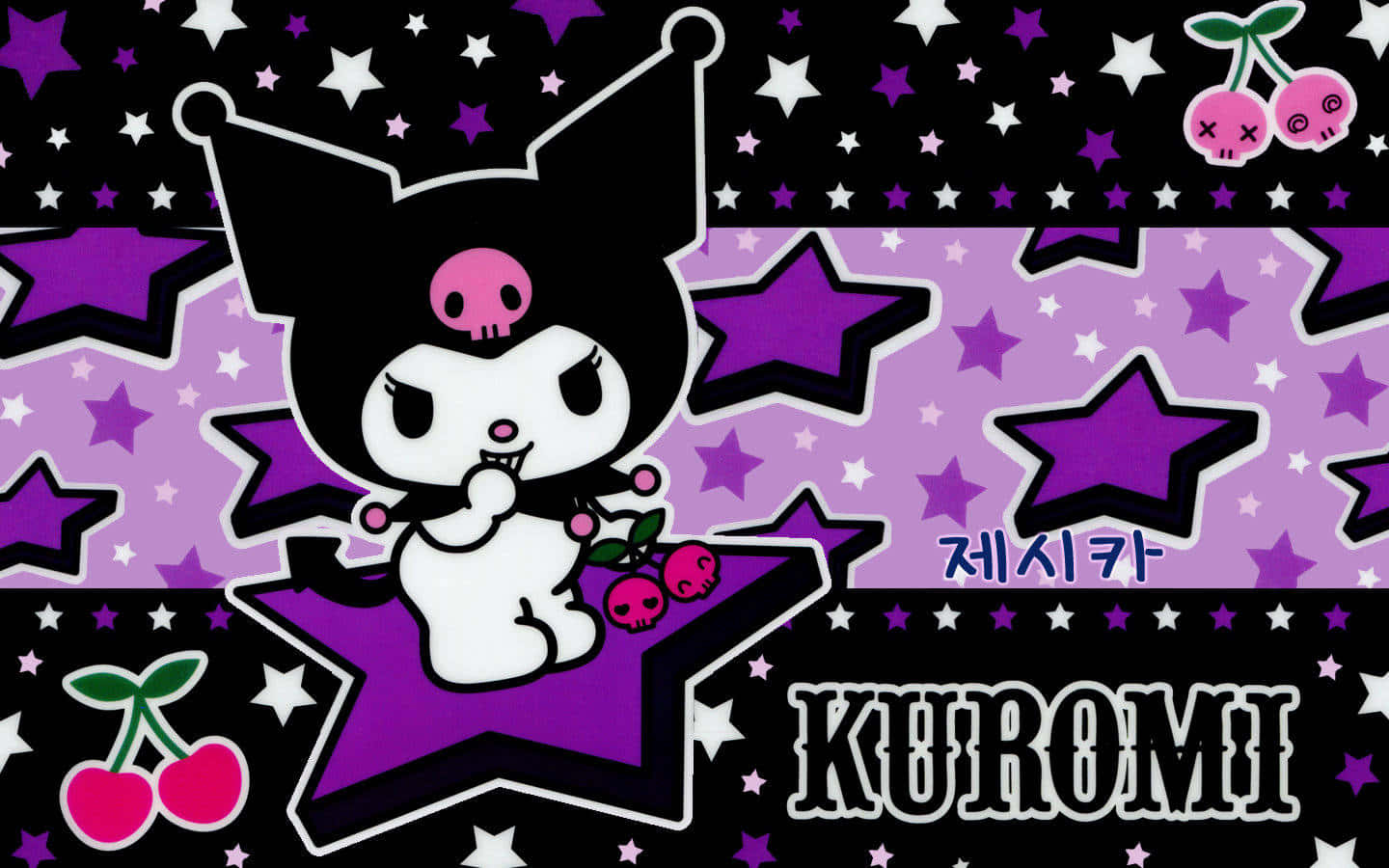 desktop kuromi wallpaper