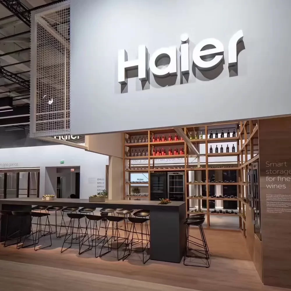 haier-smart-home